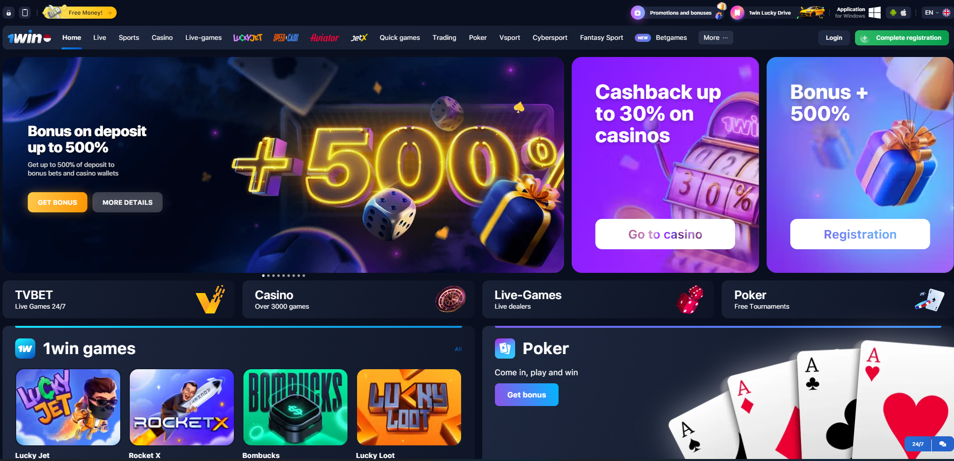 Glory Casino: каждое вращение приближает к славе For Sale – How Much Is Yours Worth?